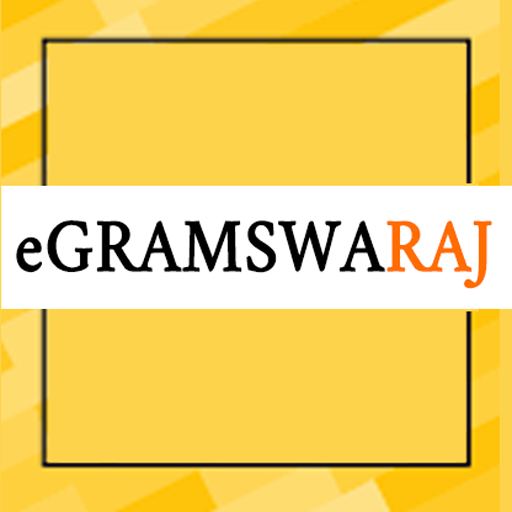 eGramswaraj